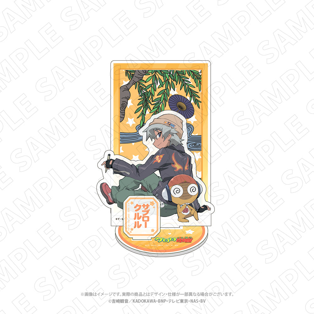 キャラディショナルトイ ケロロ軍曹 花札柄アクリルスタンド（クルル