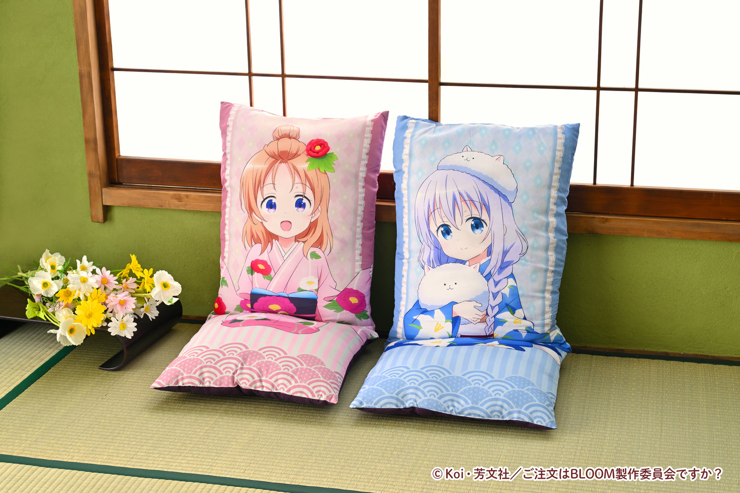 ご注文はうさぎですか?BLOOM 背もたれ付き長座布団