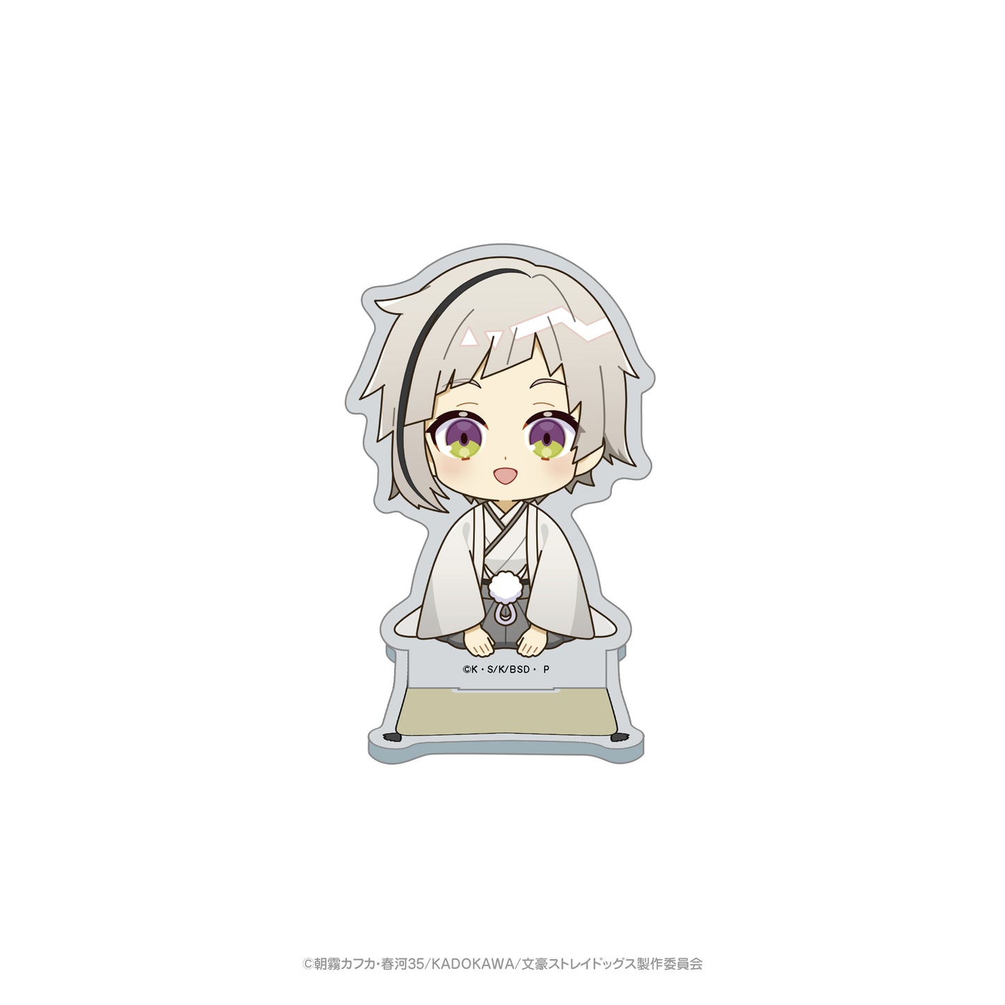 文豪ストレイドッグス(和のおもてなしVer.)アクリルスタンド(中島敦)
