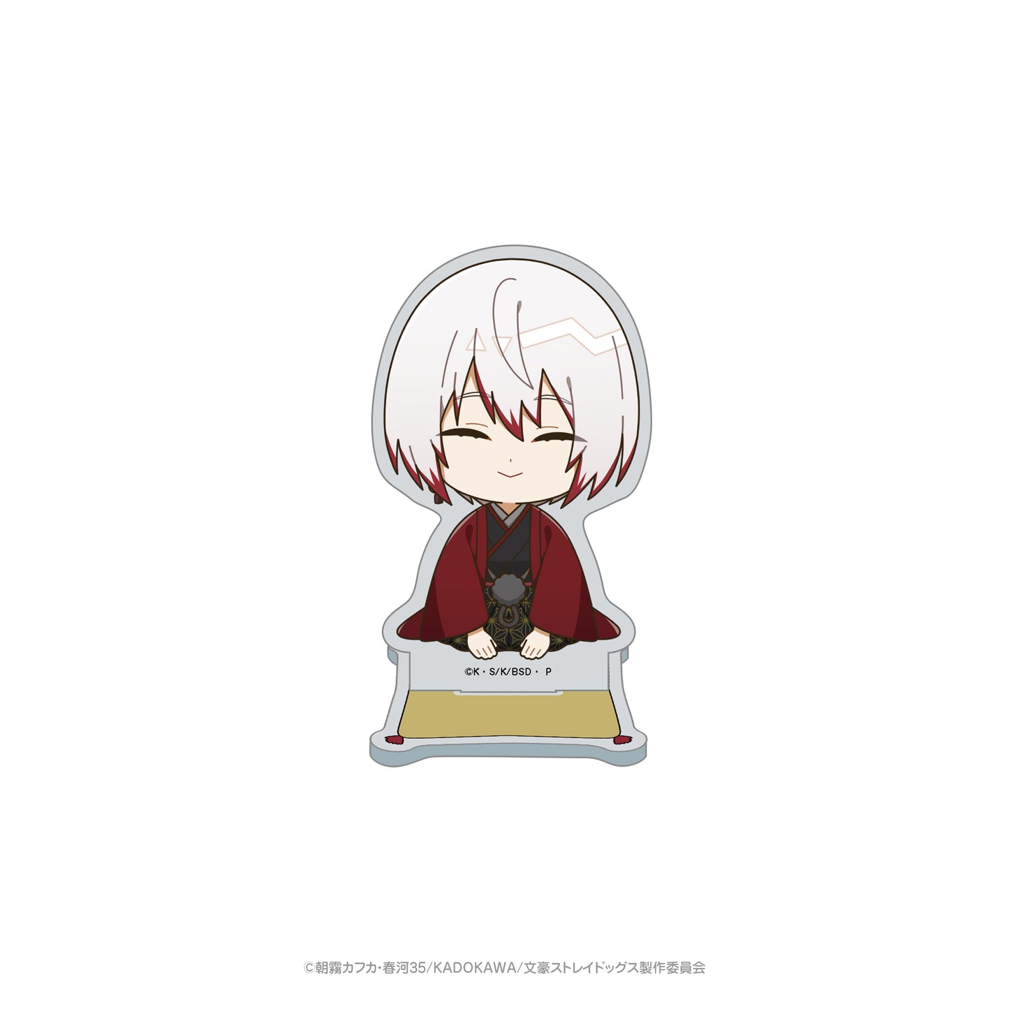 文豪ストレイドッグス (和のおもてなしVer.)アクリルスタンド(条野採菊)