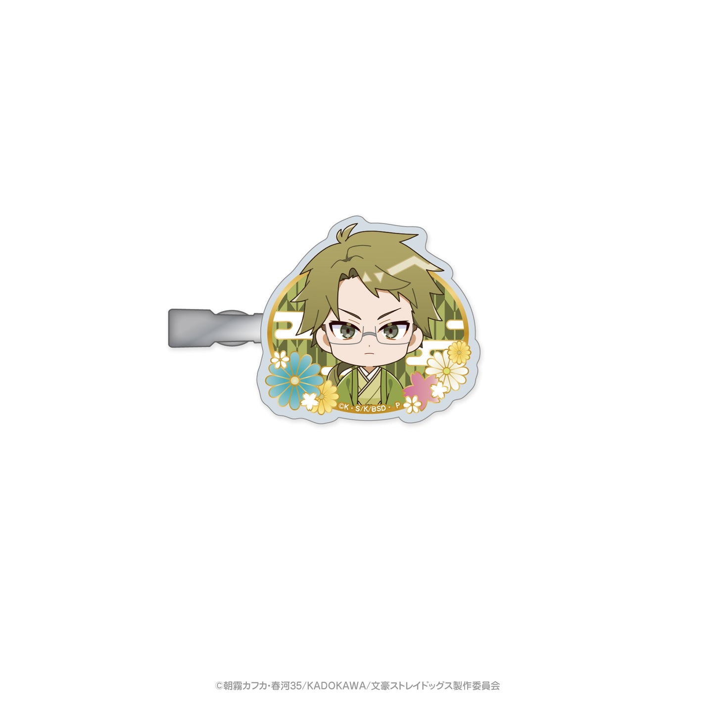 文豪ストレイドッグス(和のおもてなしVer.)アクリルヘアクリップ(国木田独歩)