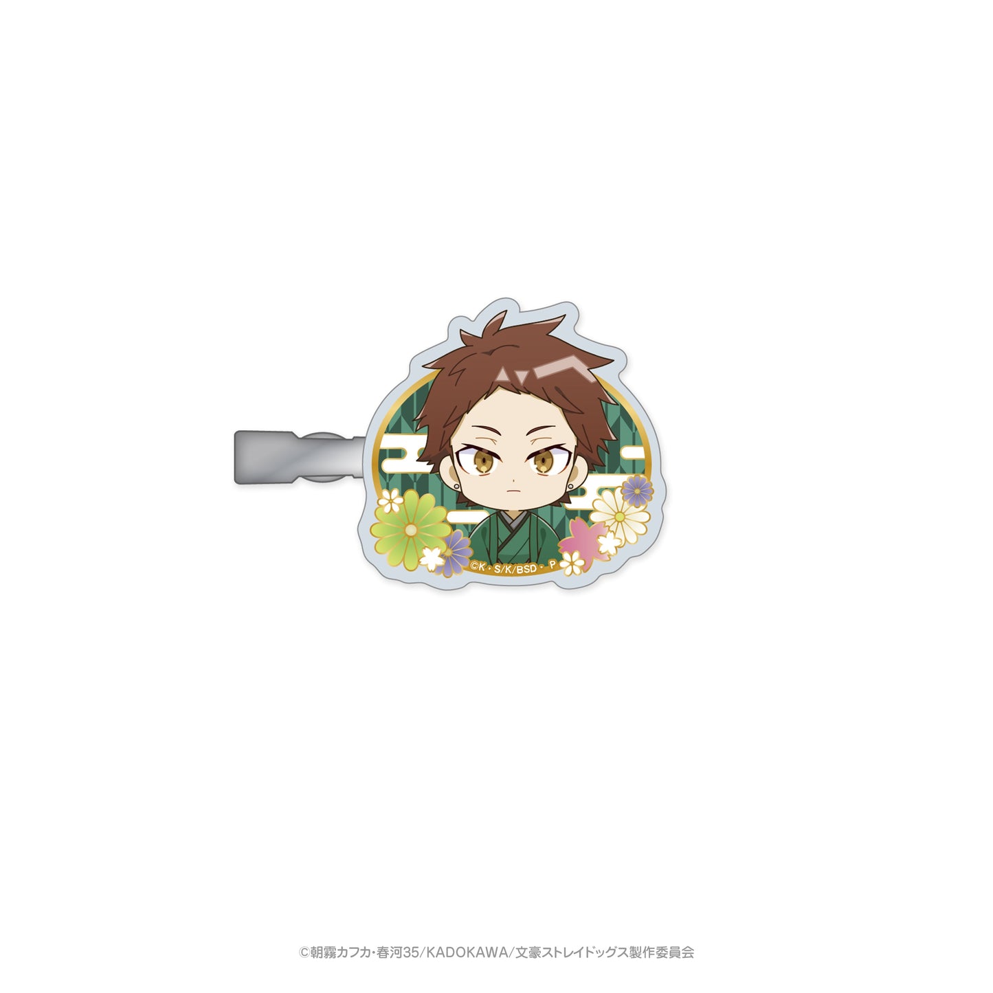 文豪ストレイドッグス(和のおもてなしVer.)アクリルヘアクリップ(立原道造)
