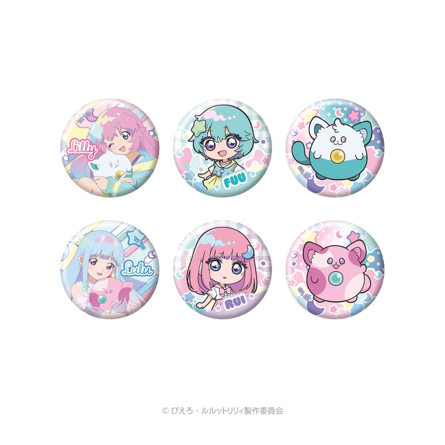 魔法の姉妹ルルットリリィ トレーディング缶バッジ(全6種)