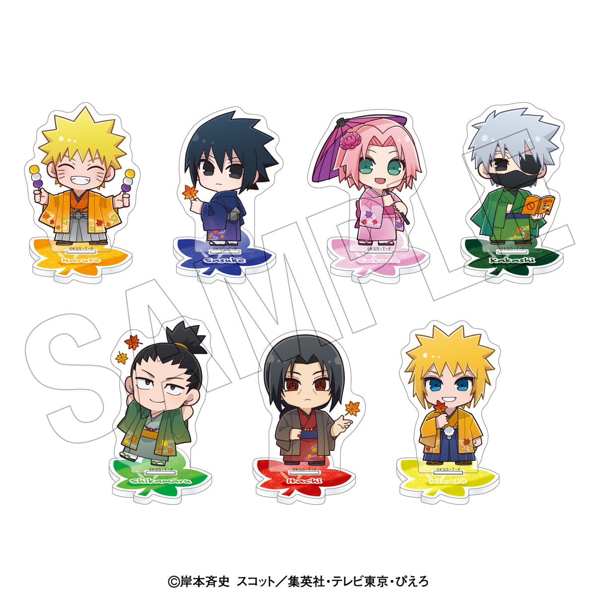 「NARUTO-ナルト- 疾風伝」 <紅葉狩り> ちびきゃらアクリルスタンド(うちはサスケ)
