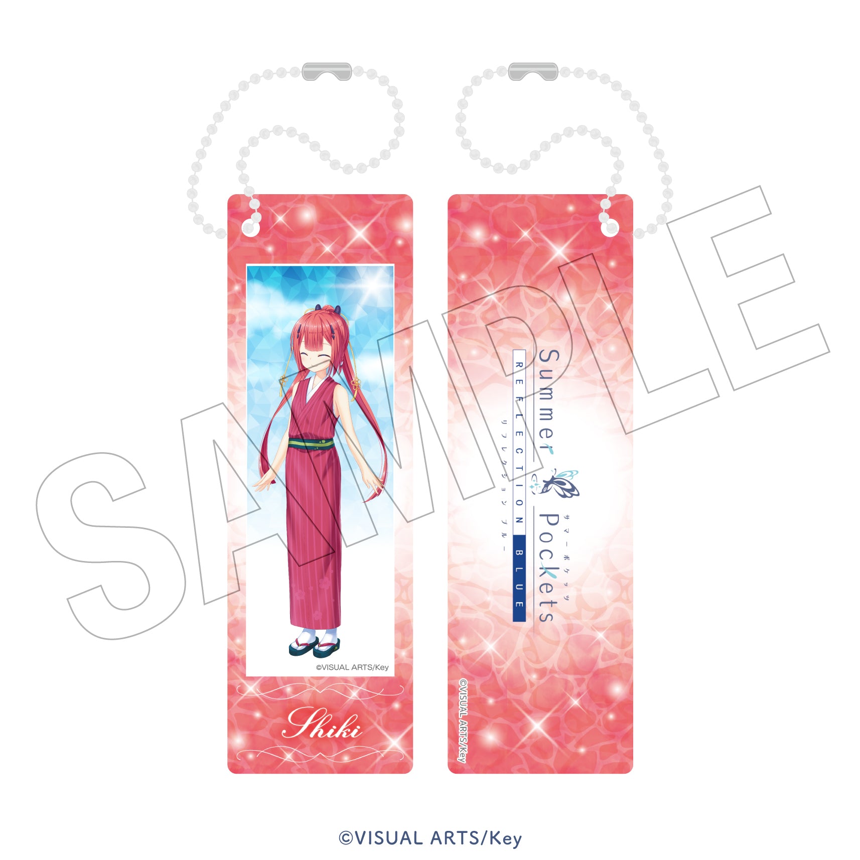 Summer Pockets REFLECTION BLUE ＜水遊び＞ フォトグレイキーホルダー