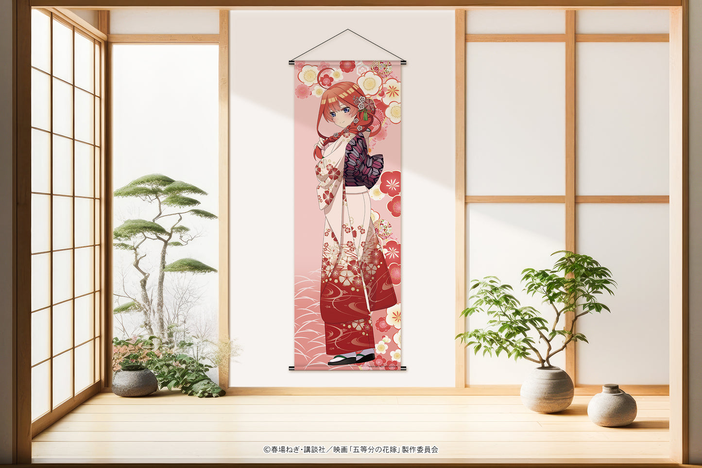 五等分の花嫁 友禅柄等身大タペストリー(五月)