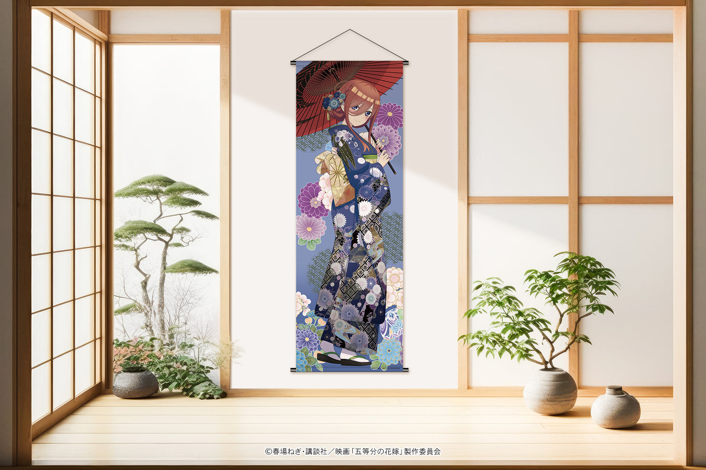 五等分の花嫁 友禅柄等身大タペストリー(三玖)
