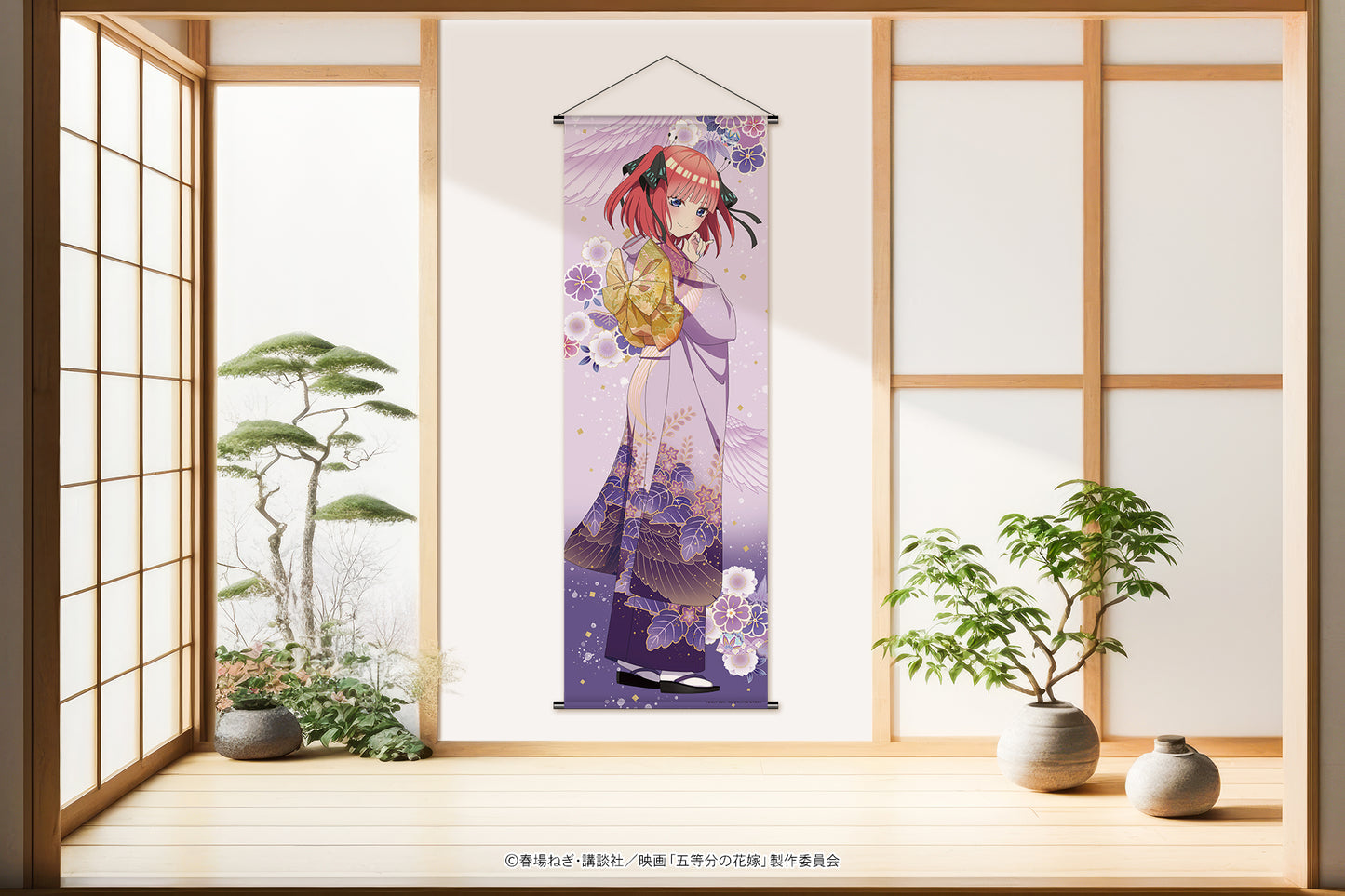 五等分の花嫁 友禅柄等身大タペストリー(二乃)