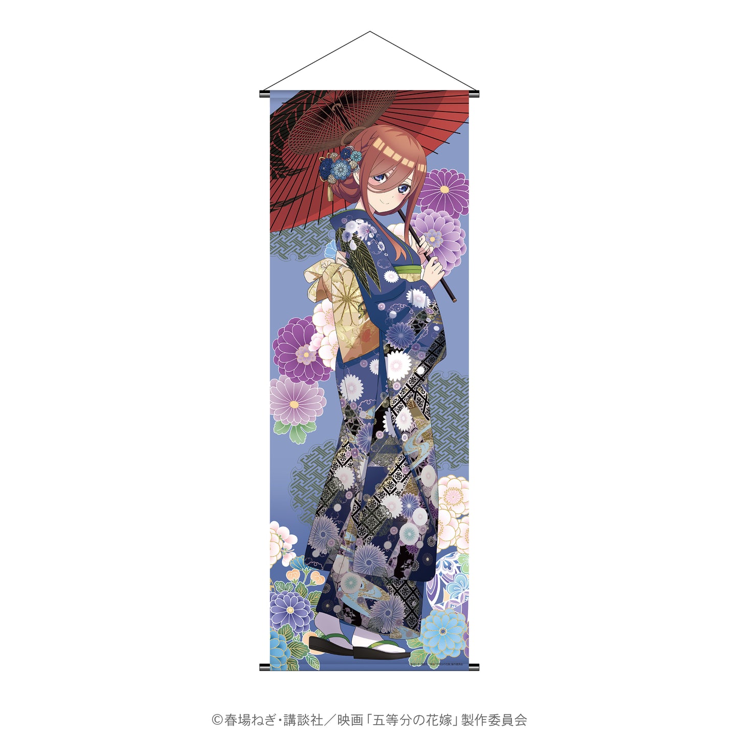 五等分の花嫁 友禅柄等身大タペストリー(三玖)