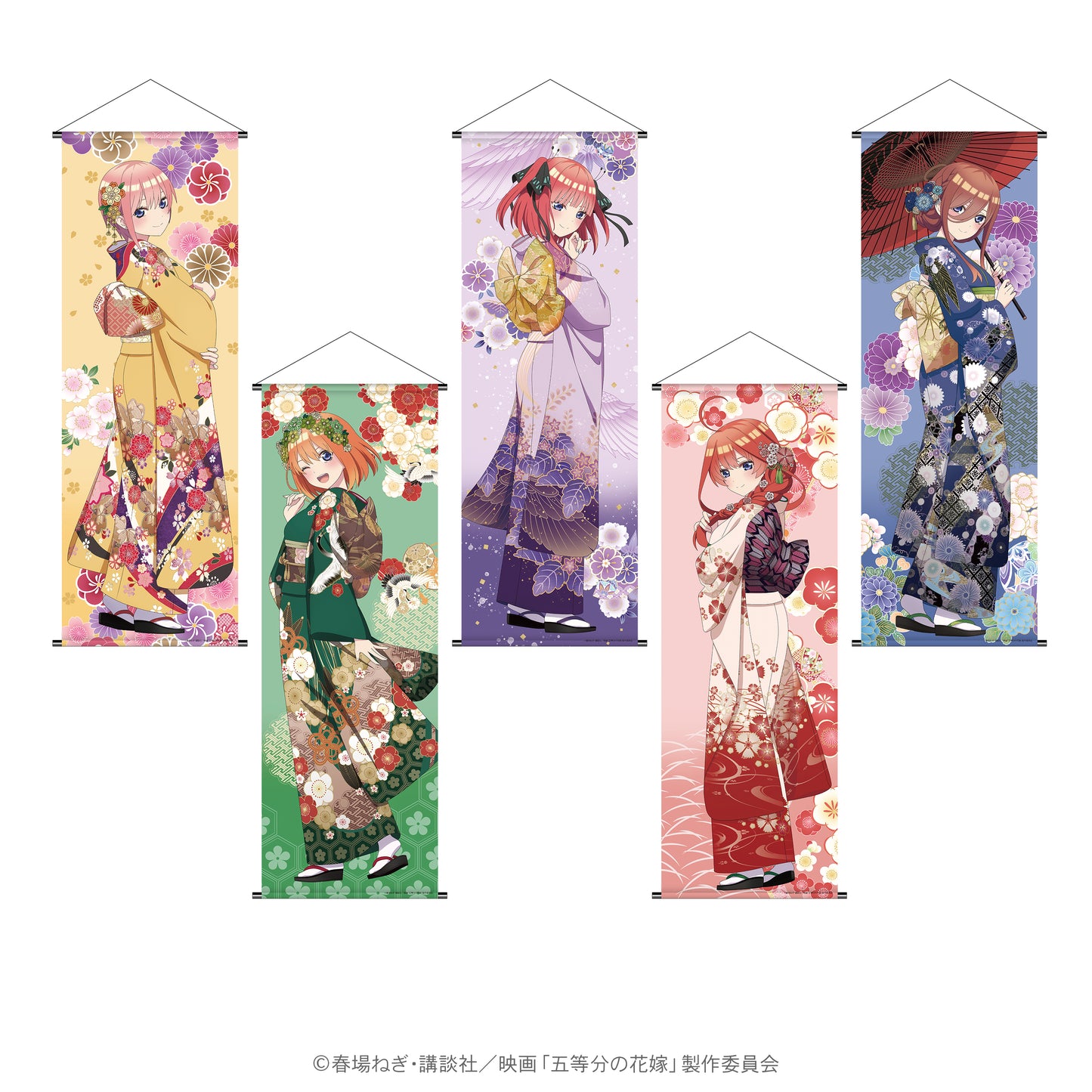 五等分の花嫁 友禅柄等身大タペストリー(四葉)