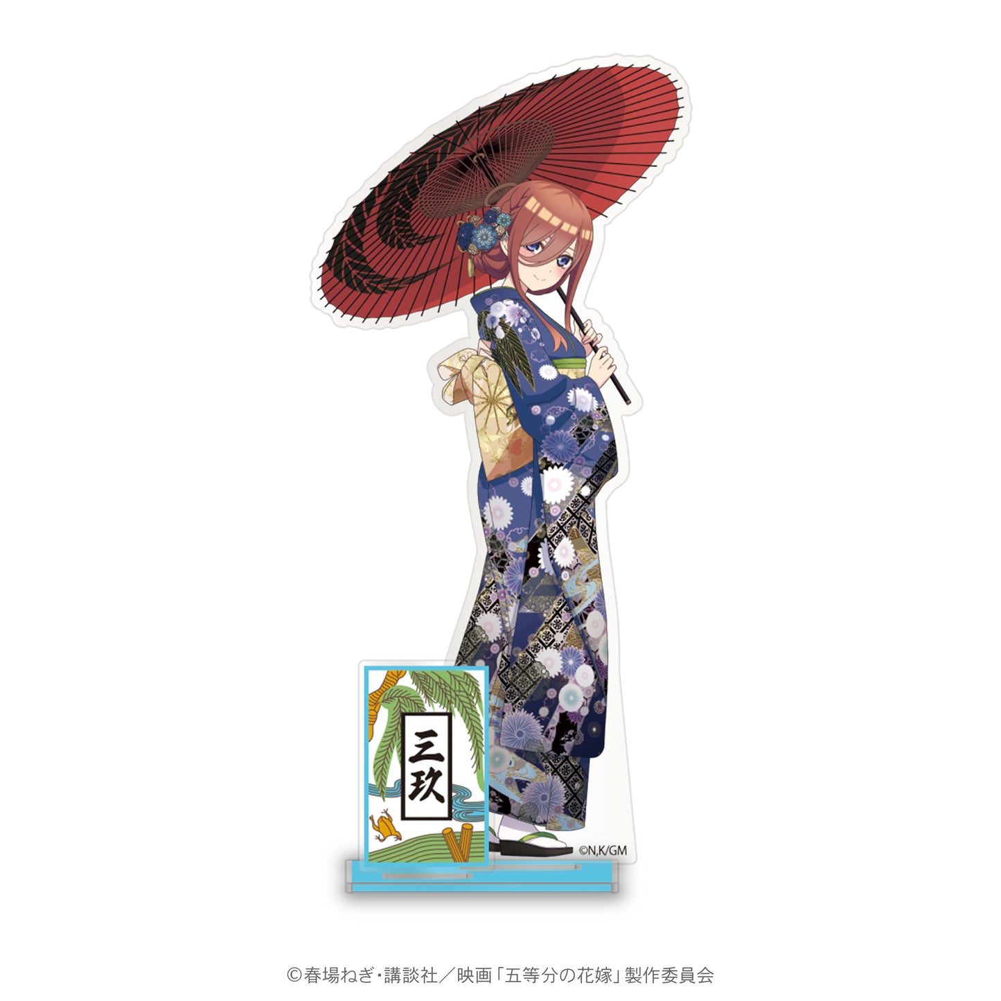 五等分の花嫁 花札柄アクリルスタンド 三玖