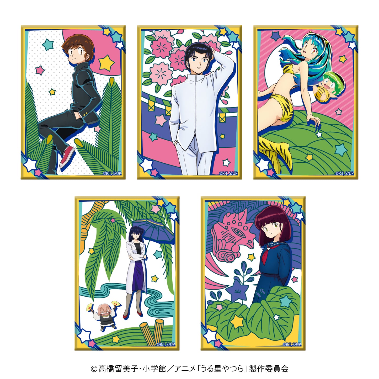 うる星やつら 花札柄缶バッジ(5種ランダム)