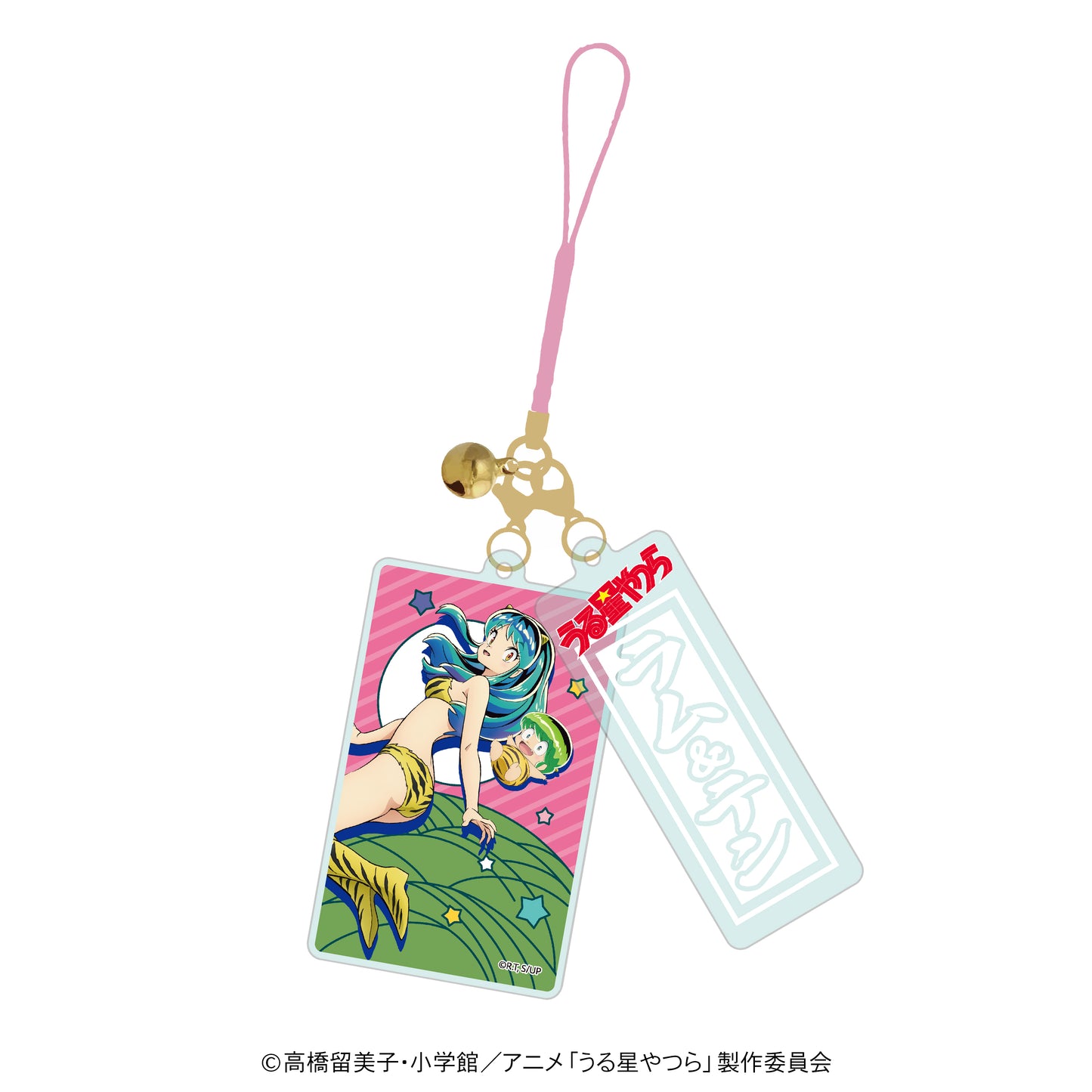 うる星やつら 花札柄ストラップチャームセット