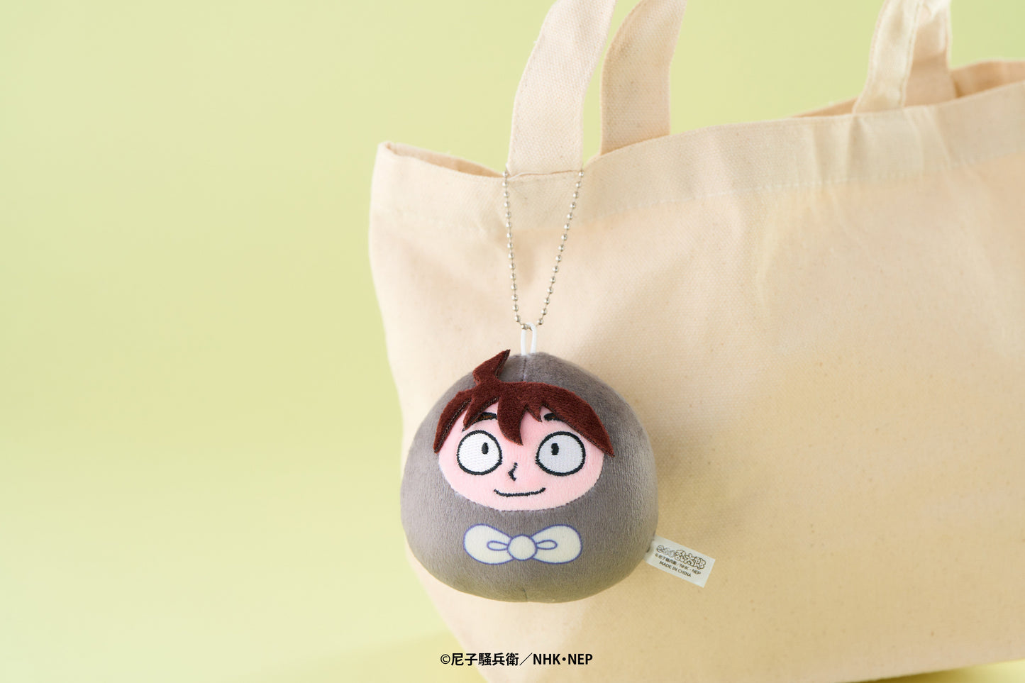 忍たま乱太郎 ころころだるますこっと（土井半助）