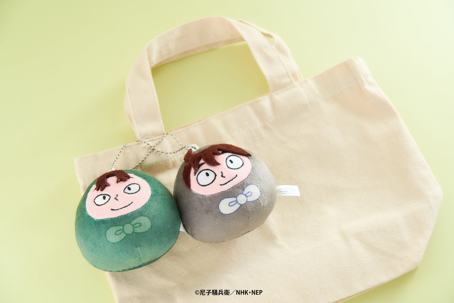 忍たま乱太郎 ころころだるますこっと（山田利吉）