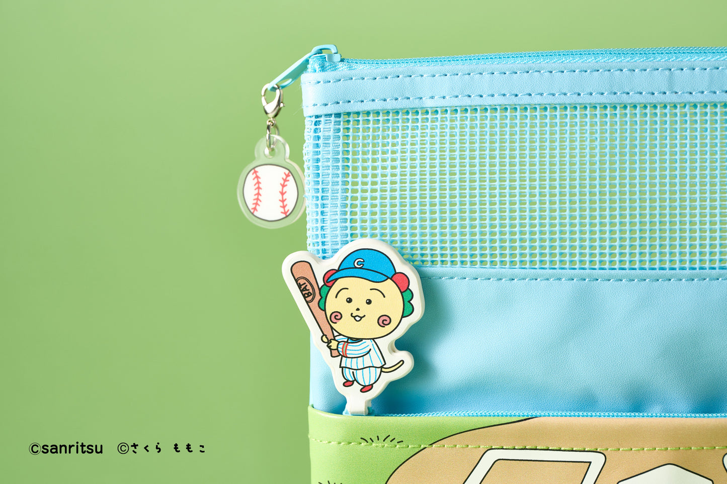 三立製菓×コジコジ　フラットポーチ（チョコバット）