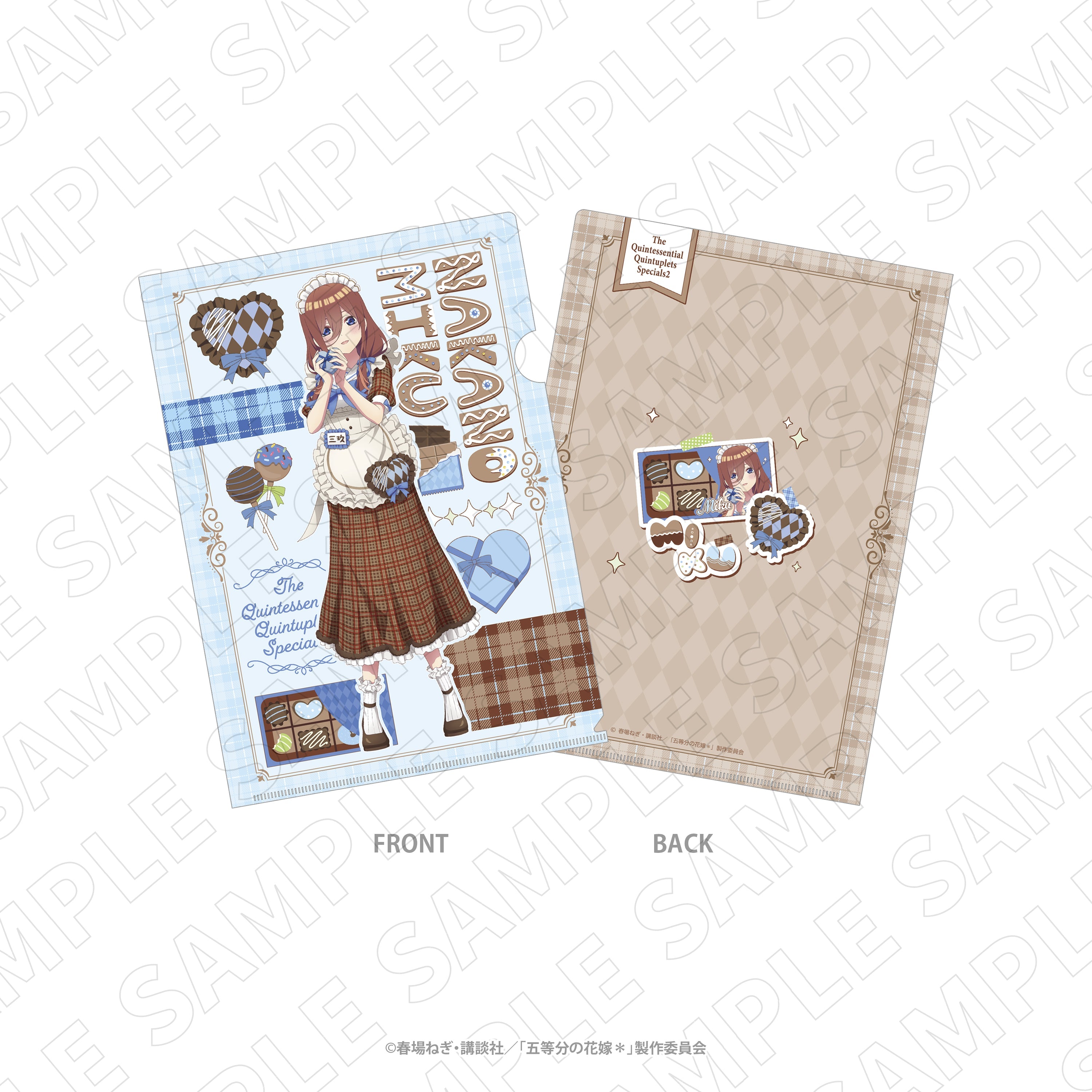 きゃらっとくじ発売5周年記念「五等分の花嫁∽」～FIVE Memories