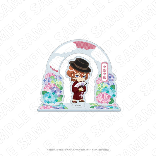 文豪ストレイドッグス×紫陽花アクリルスタンド（中原中也）