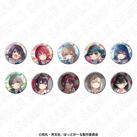 ばっどがーる – ゲツオシマート