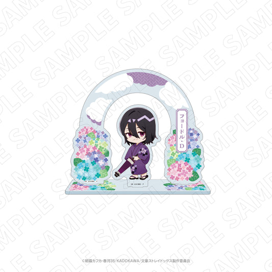 文豪ストレイドッグス×紫陽花アクリルスタンド（フョードル・D）