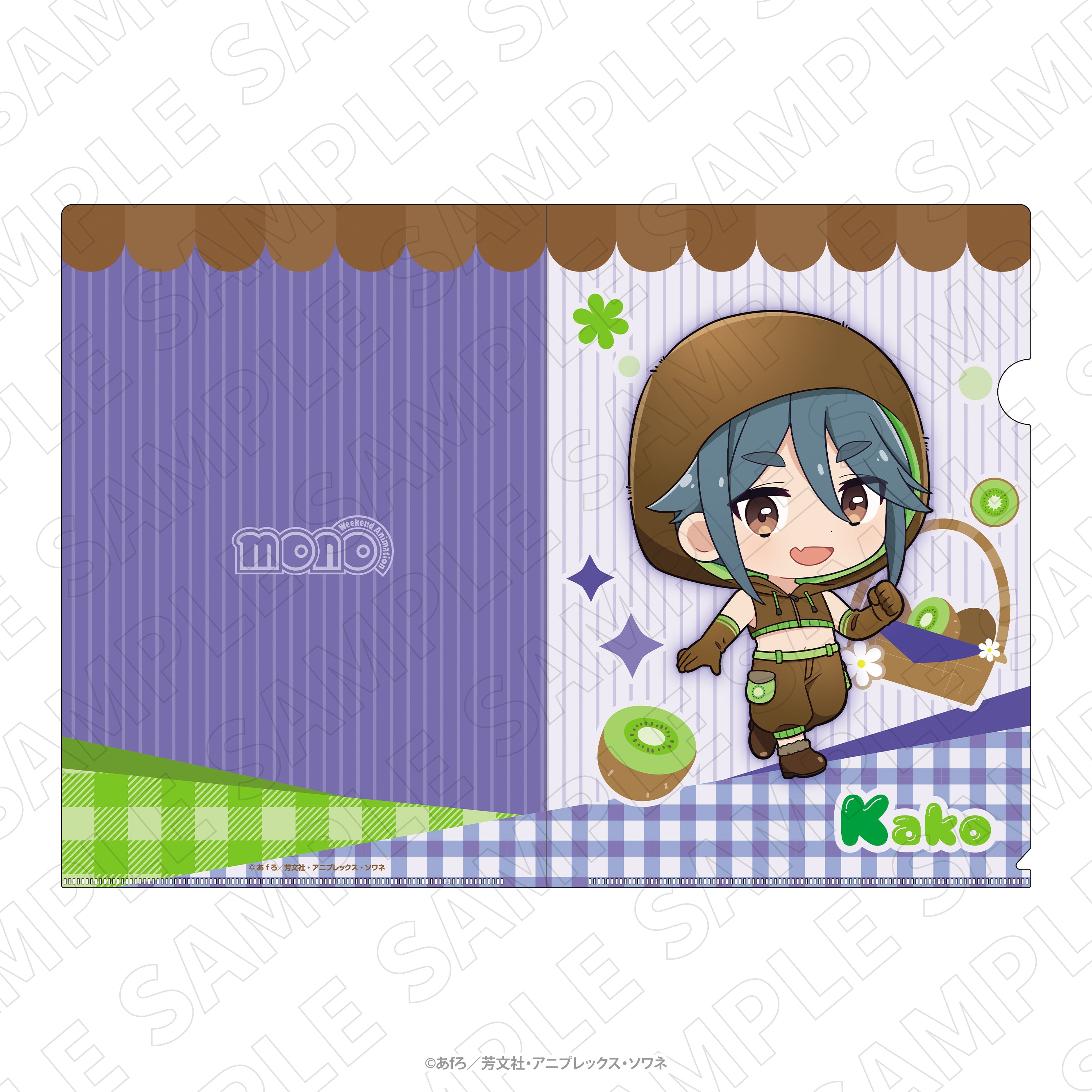 TVアニメ「mono」＜フルーツ衣装＞ クリアファイル（駒田華子