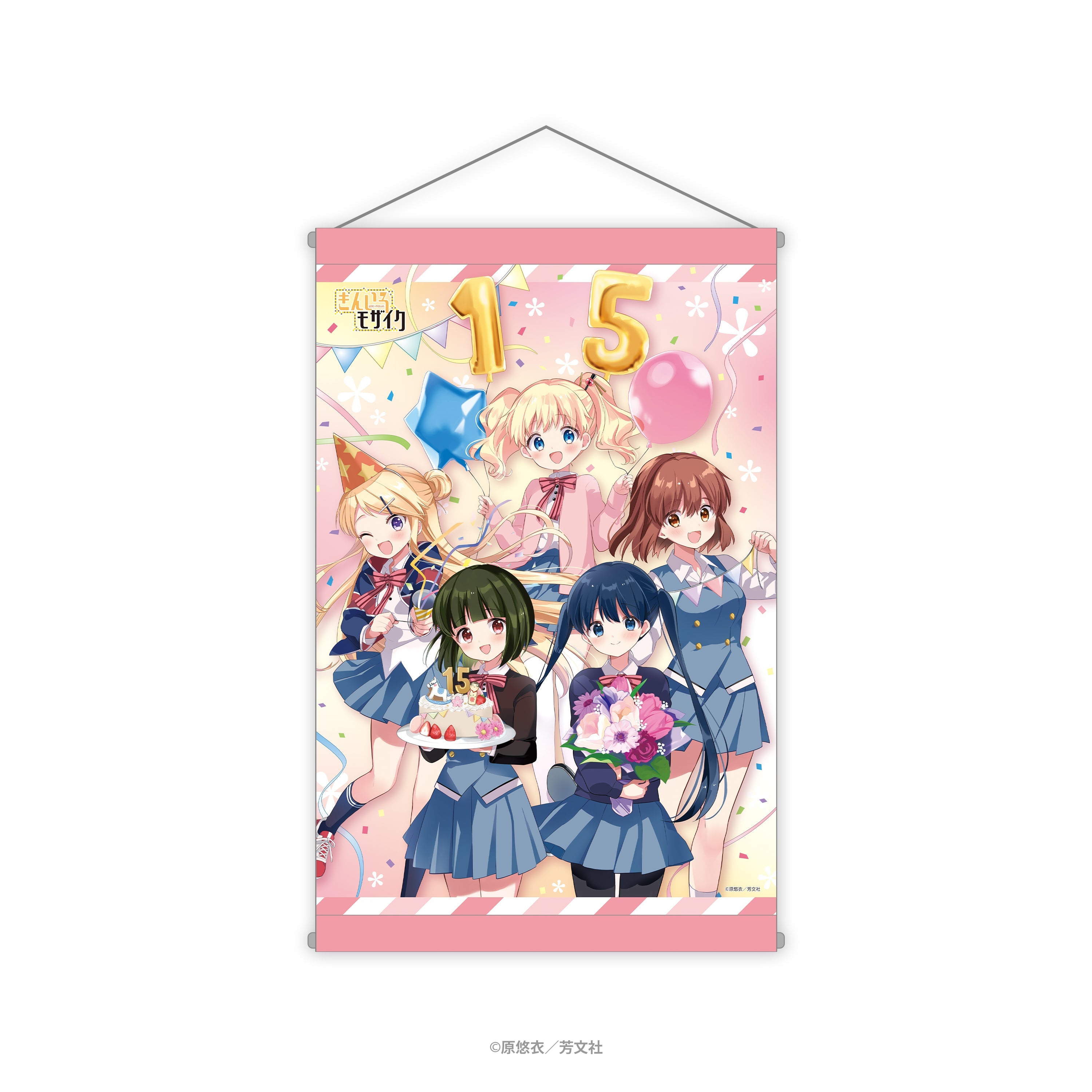 【新品未開封】けいおん！ 10周年 モザイクアートタペストリー けいおん！ 10周年モザイクアートタペストリー【受注生産商品】【通販