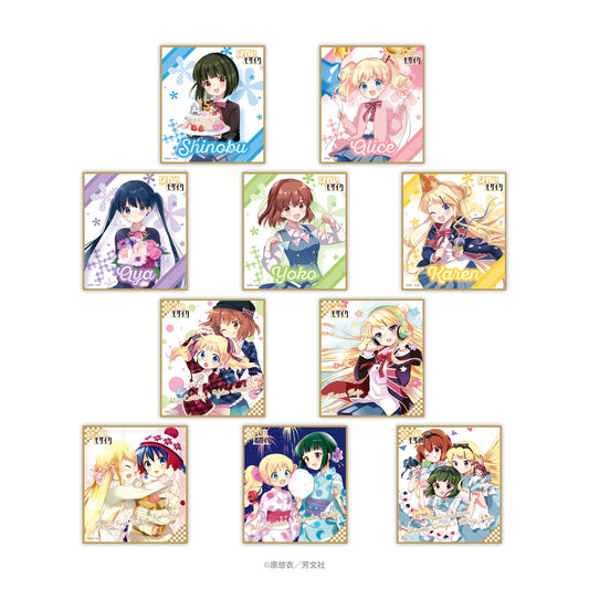 きんいろモザイク　トレーディングミニ色紙　全10種入