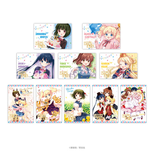 きんいろモザイク　トレーディング箔押しポストカード　全10種入