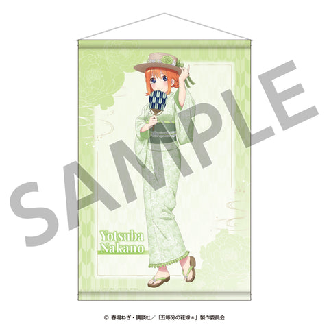 五等分の花嫁＊　B2タペストリー（四葉） ＜納涼Style＞