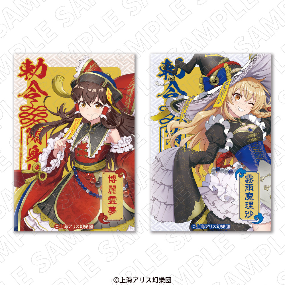 東方Project　スクエア缶バッジ＜キョンシーStyle＞　（博麗霊夢）