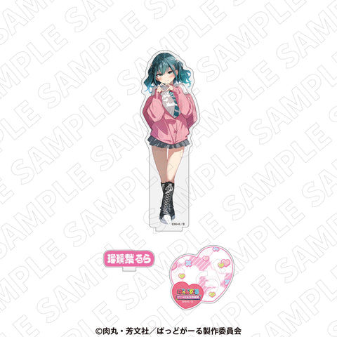 ばっどがーる アニメ化記念原画展』 事後通販 – ゲツオシマート