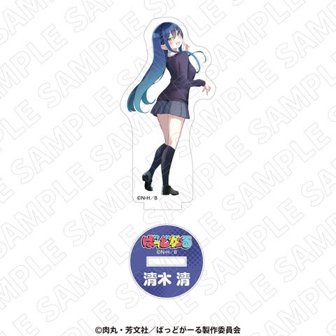 ばっどがーる アニメ化記念原画展』 事後通販 – ゲツオシマート