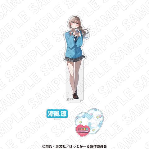 ばっどがーる アニメ化記念原画展』 事後通販 – ゲツオシマート