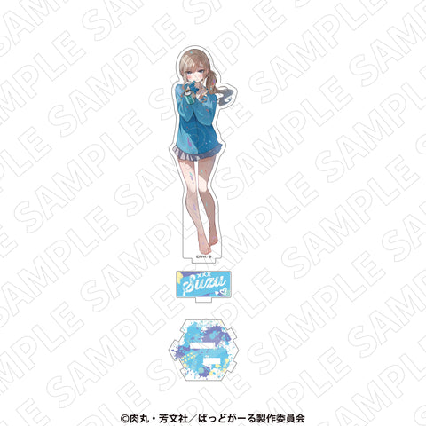 ばっどがーる – ゲツオシマート