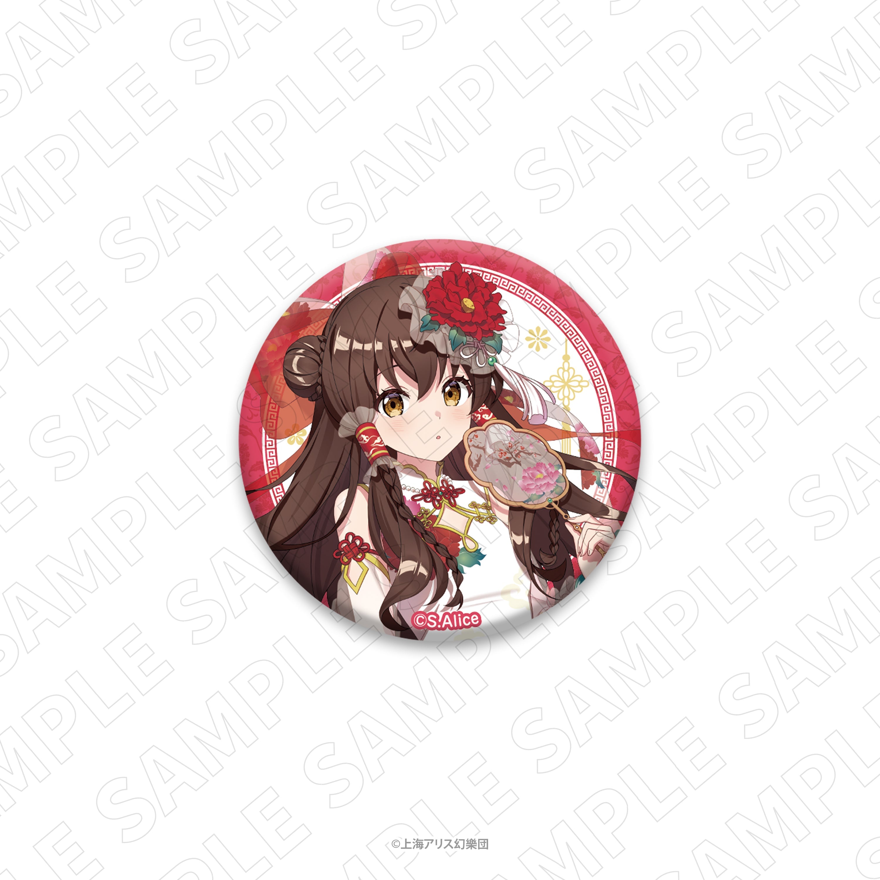 東方Project 缶バッジ＜チャイナドレス風衣装＞ （博麗霊夢