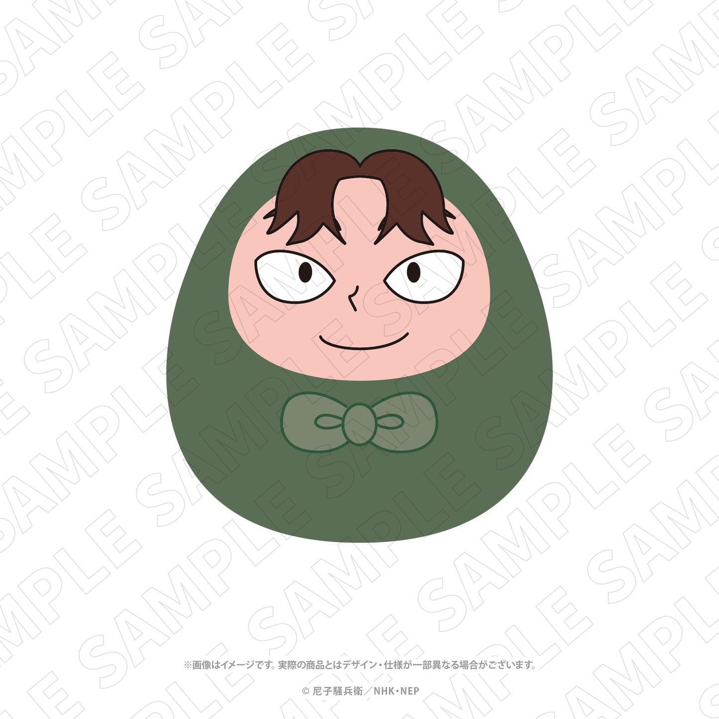 忍たま乱太郎 ころころだるますこっと（山田利吉）