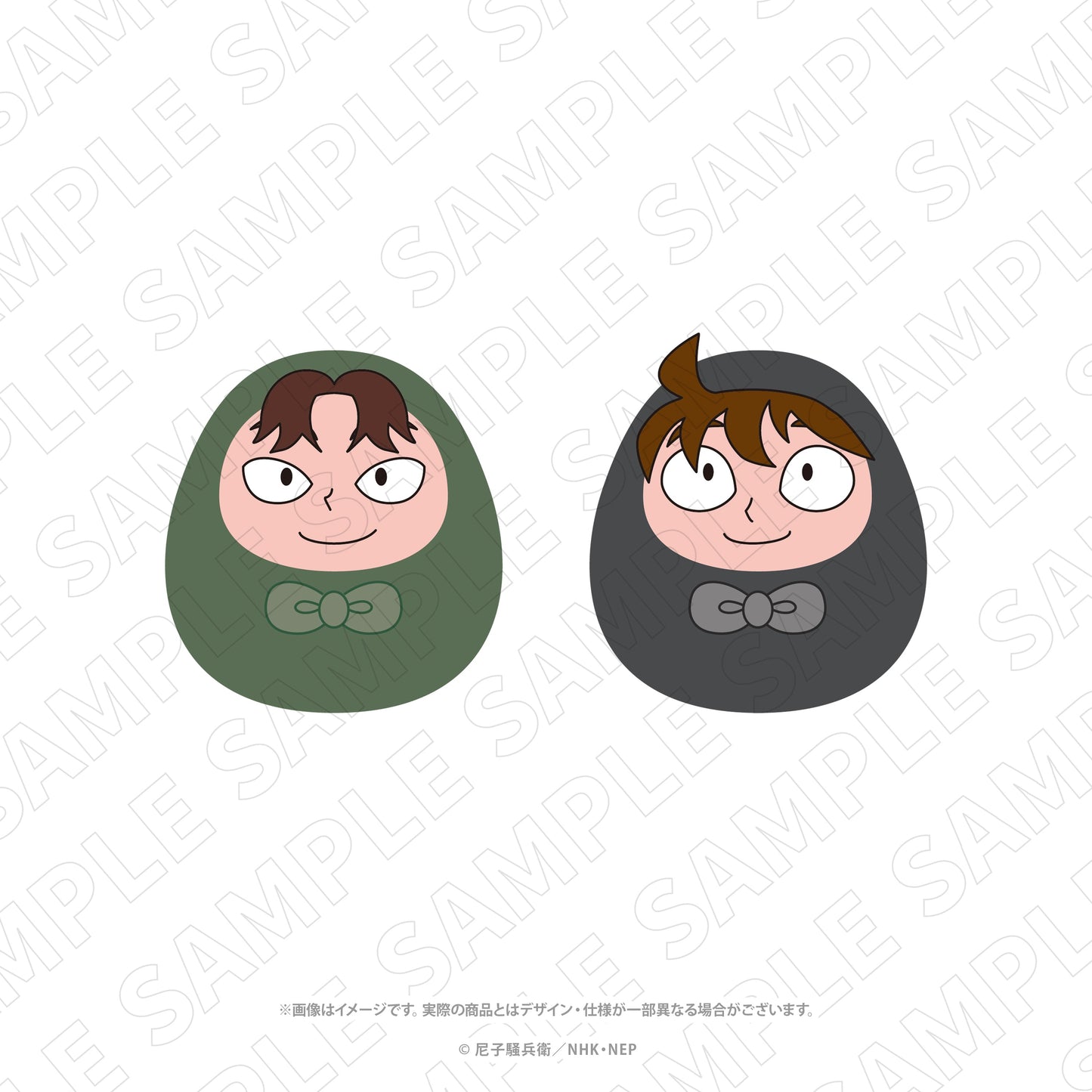 忍たま乱太郎 ころころだるますこっと（山田利吉）