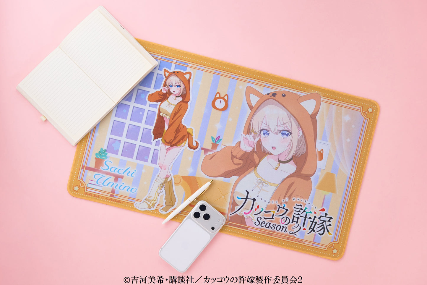 「カッコウの許嫁」 デスクマット（幸）