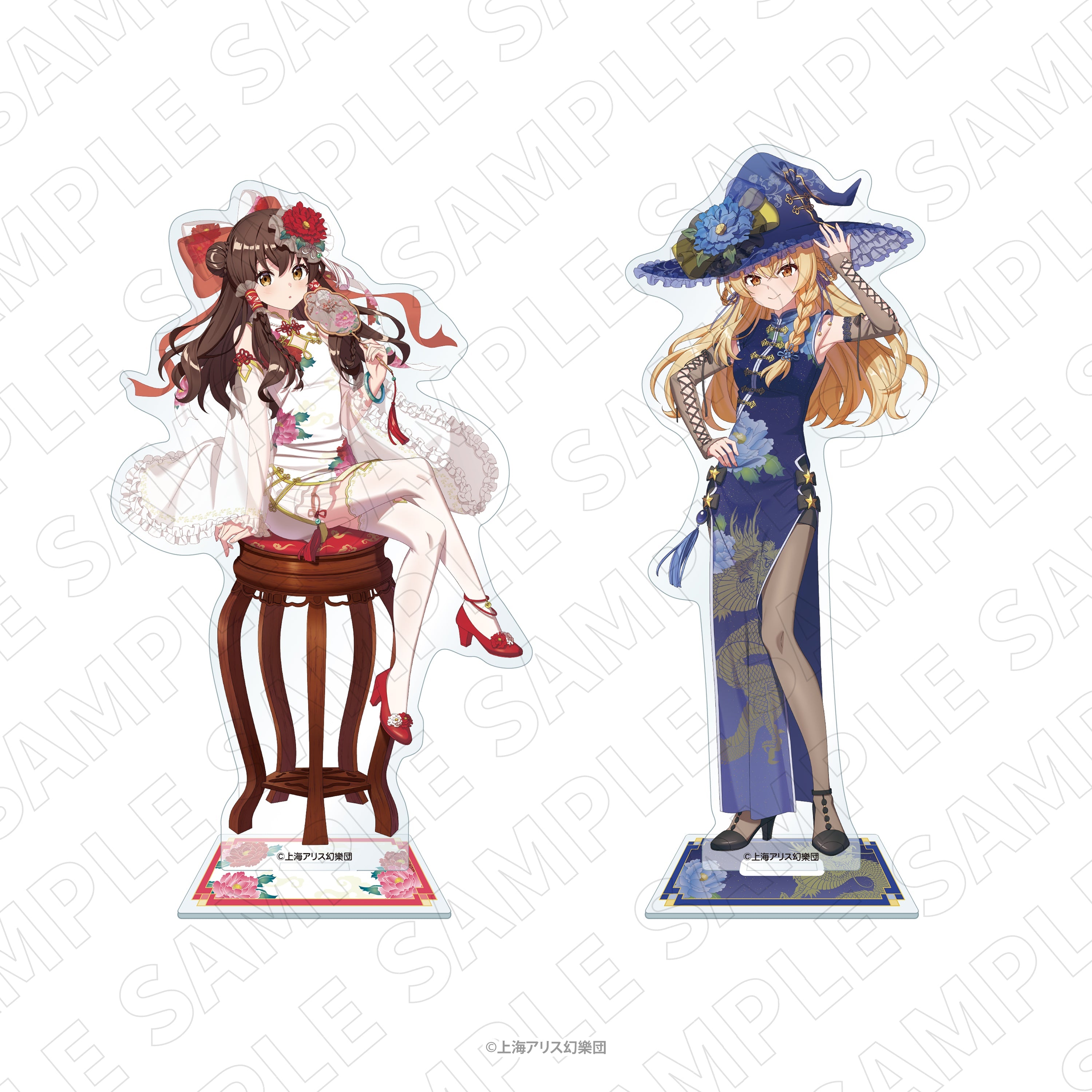 東方Project アクリルスタンド＜チャイナドレス風衣装＞ （博麗霊夢