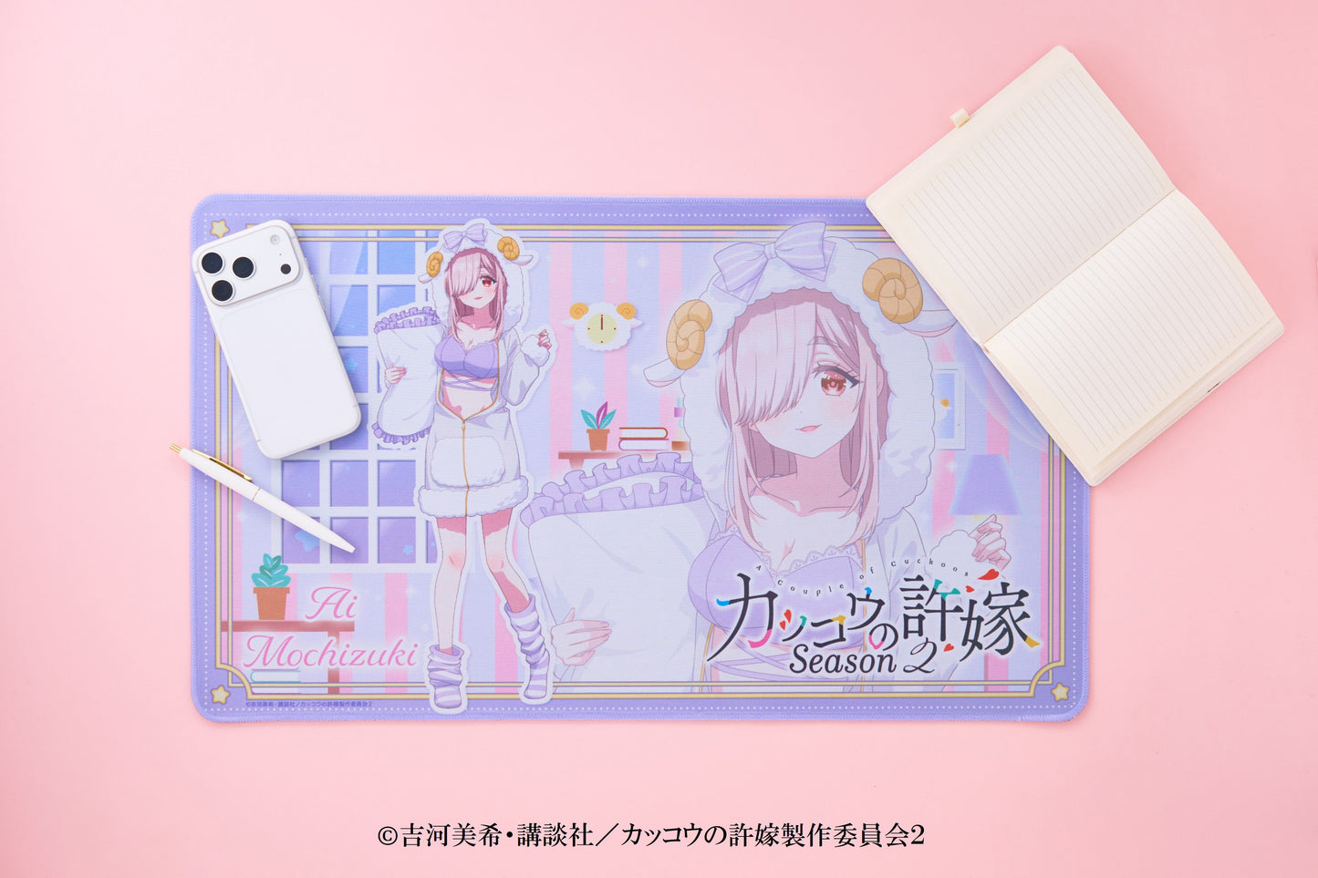 「カッコウの許嫁」 デスクマット（あい）