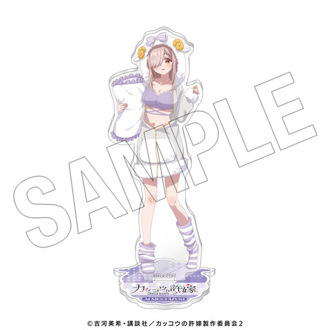 「カッコウの許嫁」 描き下ろしアクリルスタンド（あい）