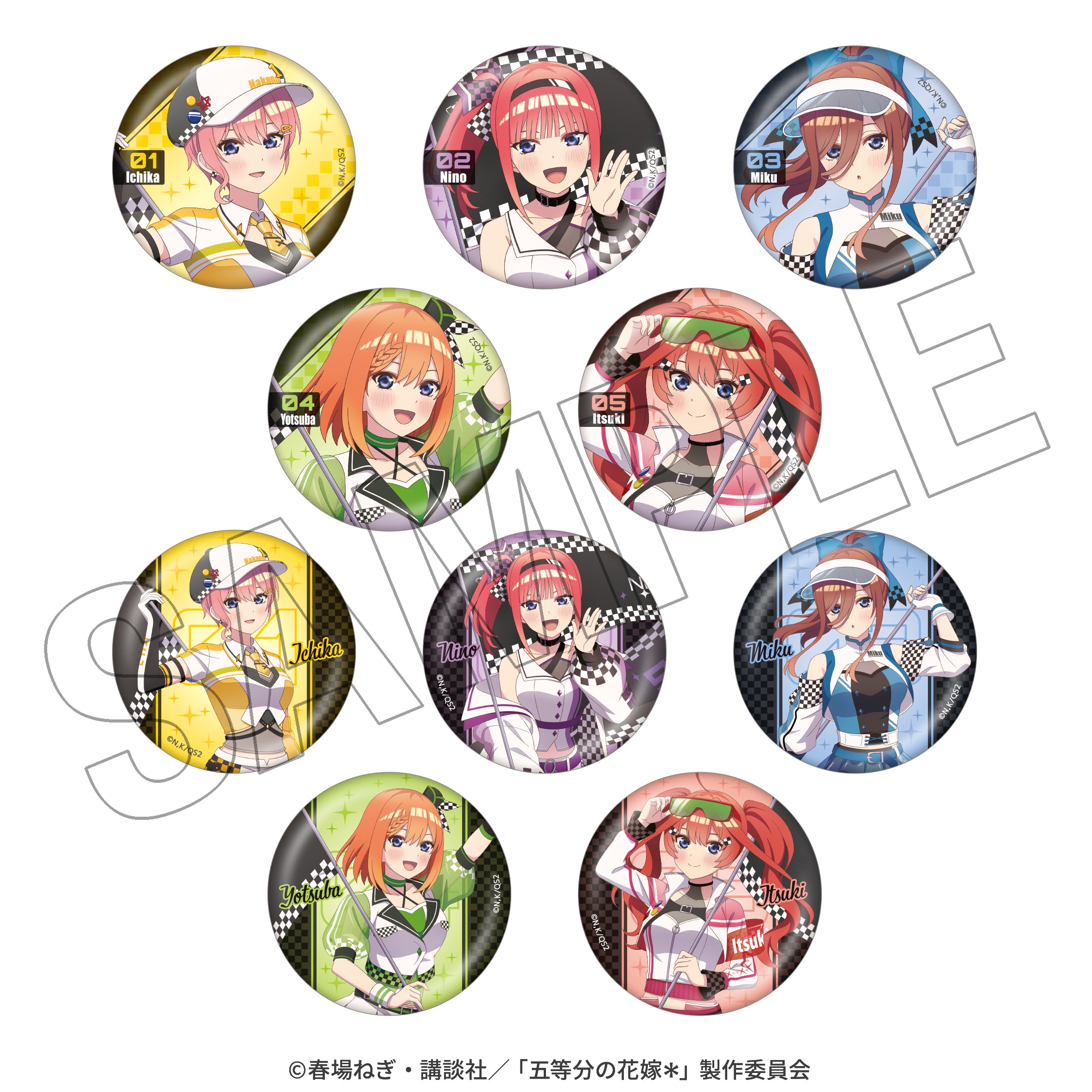 五等分の花嫁＊ トレーディング缶バッジ（全10種） ＜レース