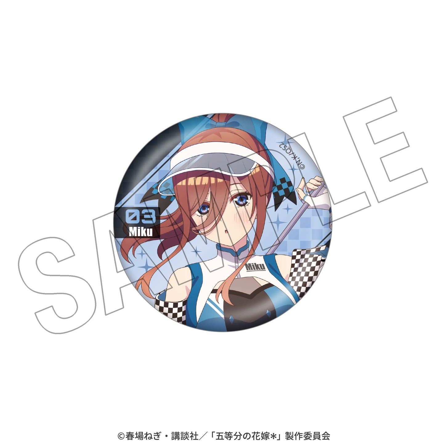 五等分の花嫁＊　トレーディング缶バッジ（全10種） ＜レースアンバサダーStyle＞