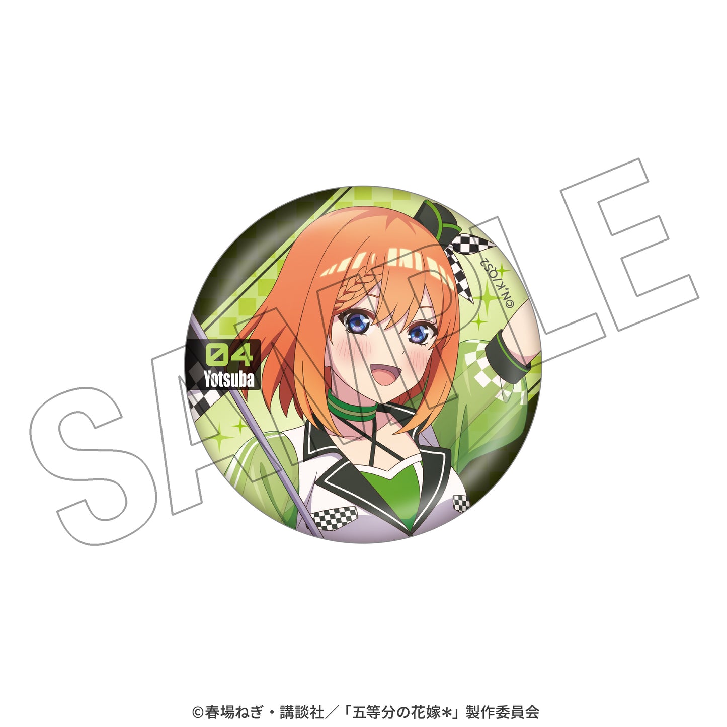 五等分の花嫁＊　トレーディング缶バッジ（全10種） ＜レースアンバサダーStyle＞