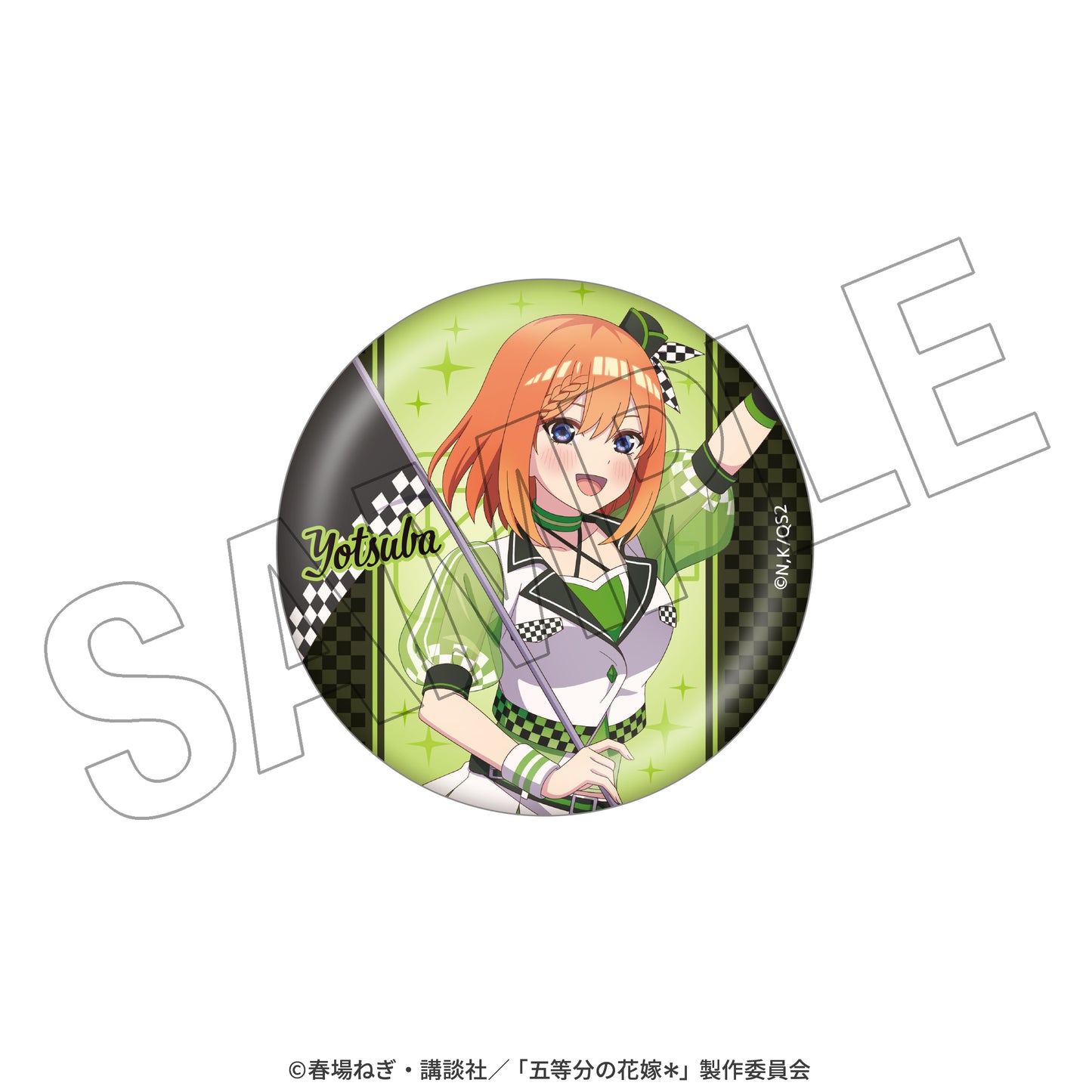 五等分の花嫁＊　トレーディング缶バッジ（全10種） ＜レースアンバサダーStyle＞