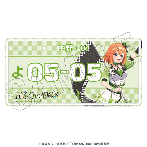 五等分の花嫁＊　インテリアアルミプレート（四葉） ＜レースアンバサダーStyle＞