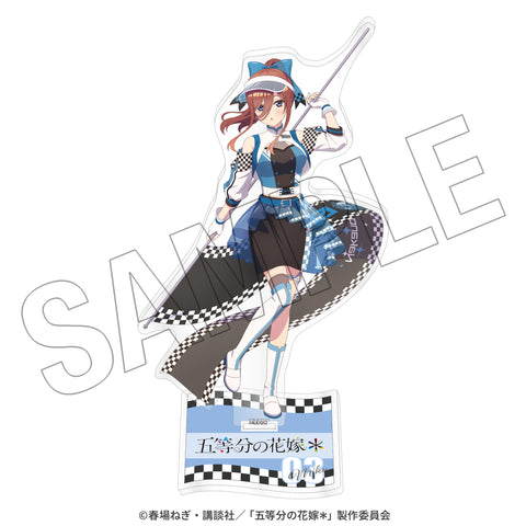 五等分の花嫁＊　アクリルスタンド（三玖） ＜レースアンバサダーStyle＞