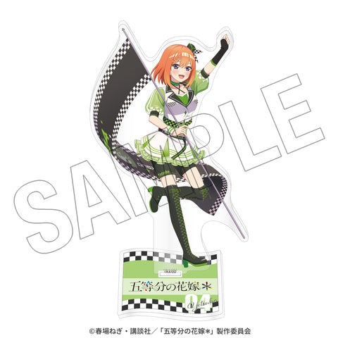 五等分の花嫁＊　アクリルスタンド（四葉） ＜レースアンバサダーStyle＞