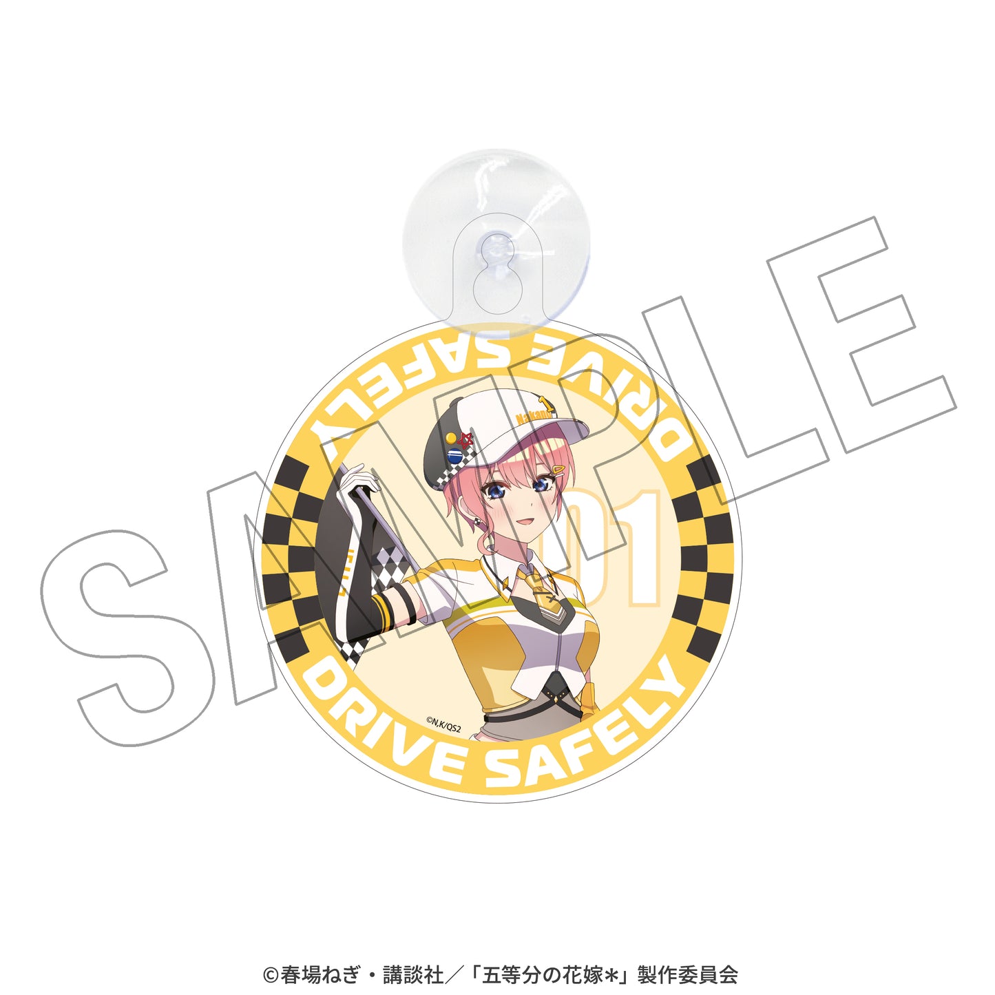 五等分の花嫁＊　カーサイン（一花） ＜レースアンバサダーStyle＞