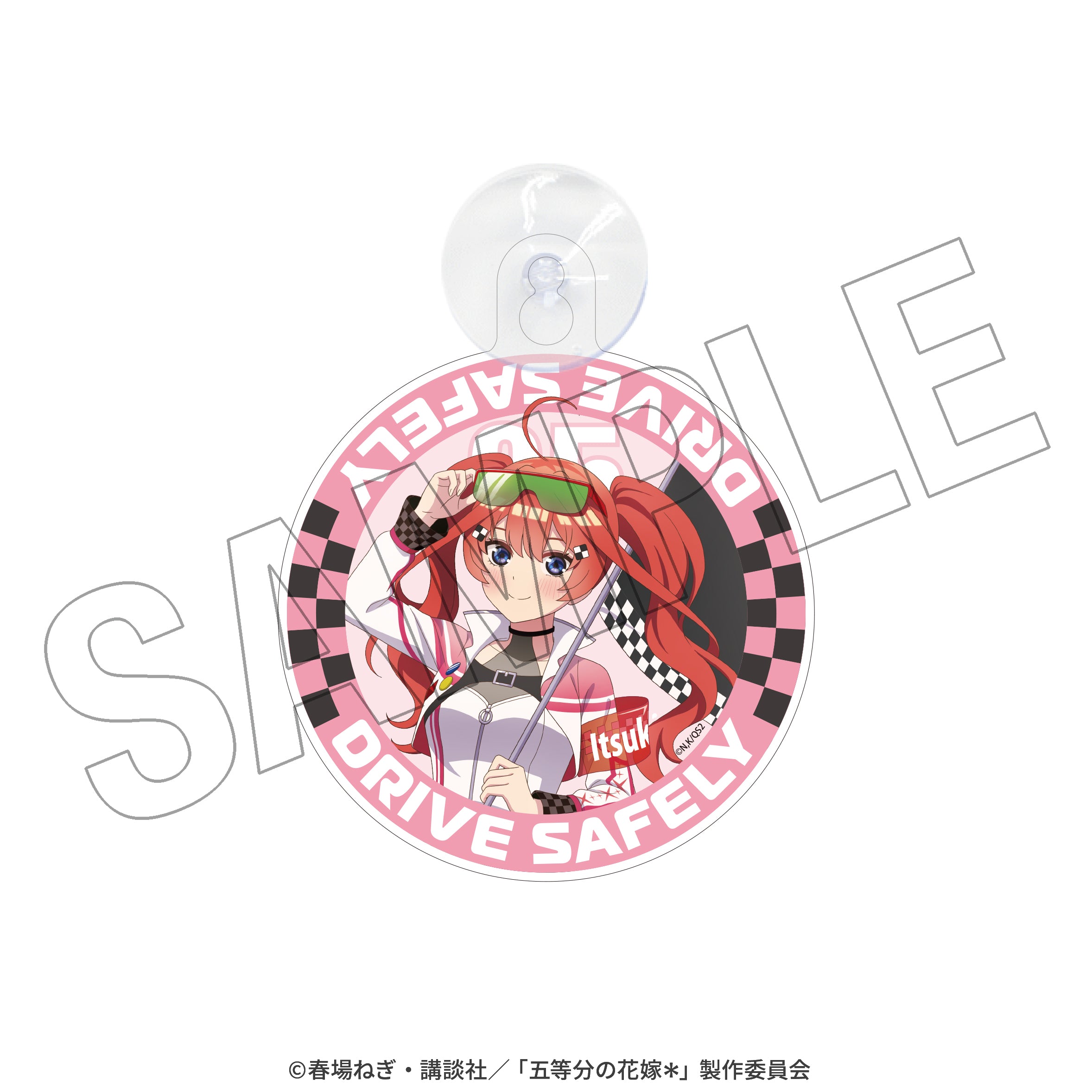 五等分の花嫁＊ カーサイン（五月） ＜レースアンバサダーStyle